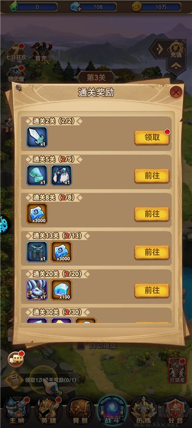 揭开卡牌的秘密