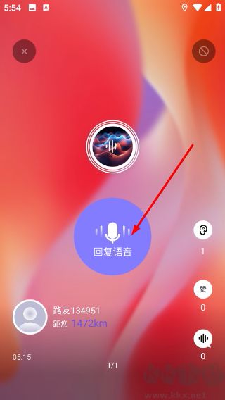 路游侠app