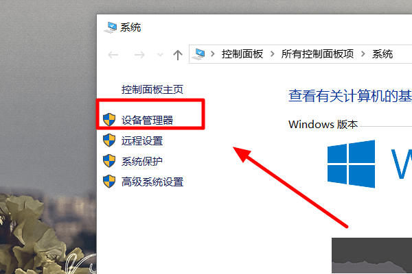 英伟达显卡驱动
