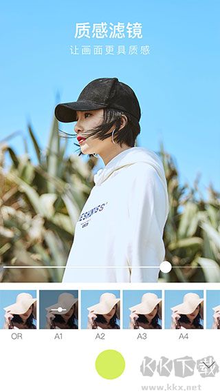 万能相机app