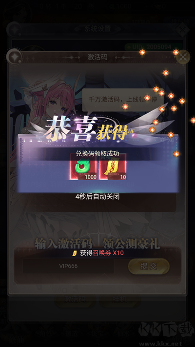 笑笑江湖