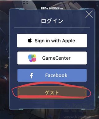 机动奥特曼BE ULTRA