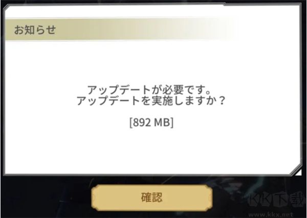 机动奥特曼BE ULTRA