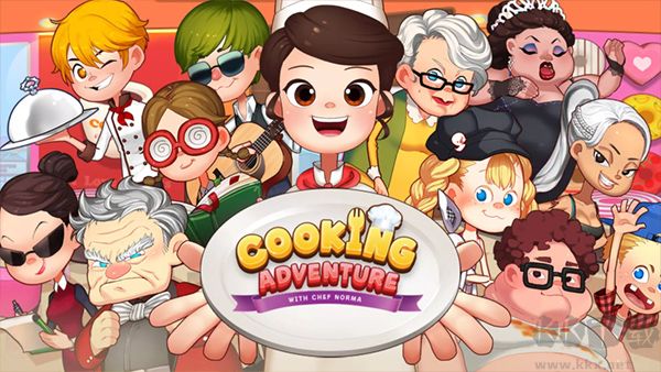 烹饪冒险(Cooking Adventure)