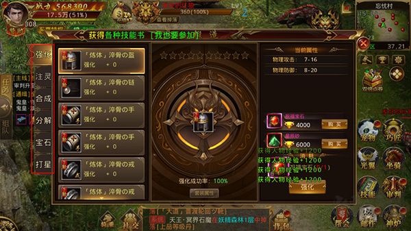 幽蓝边境