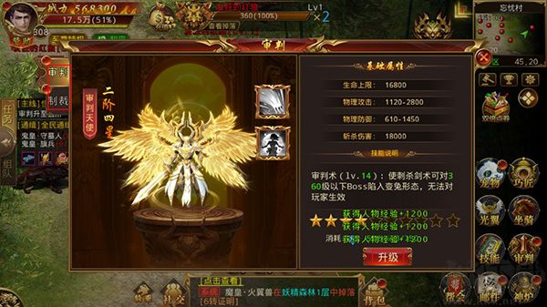 幽蓝边境