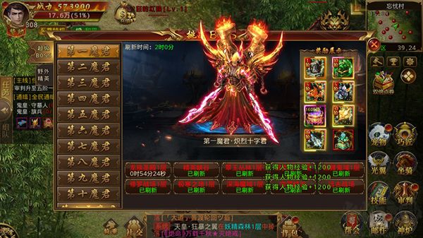 幽蓝边境