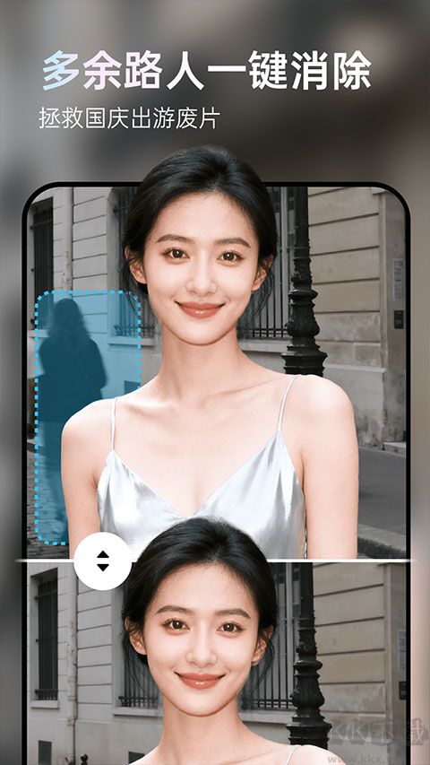 图灵灵app官方版