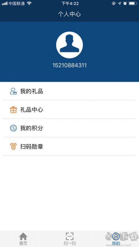 中国编码