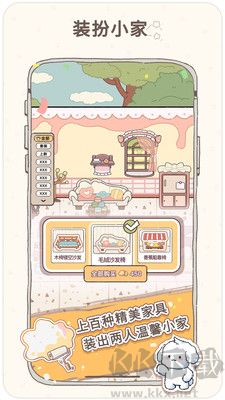 咕米云养宠