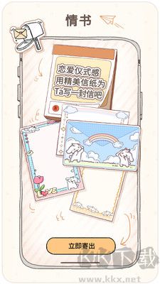 咕米云养宠