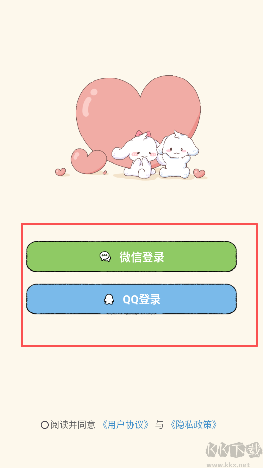 咕米云养宠