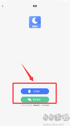 小护眼