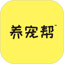 养宠帮v3.3.18最新版