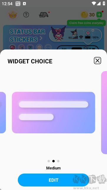 Themepack桌面管理