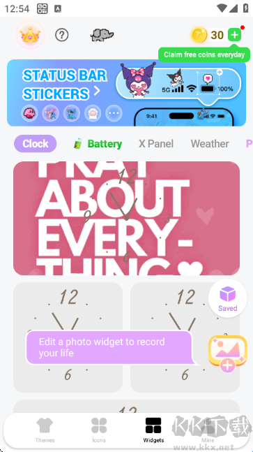 Themepack桌面管理