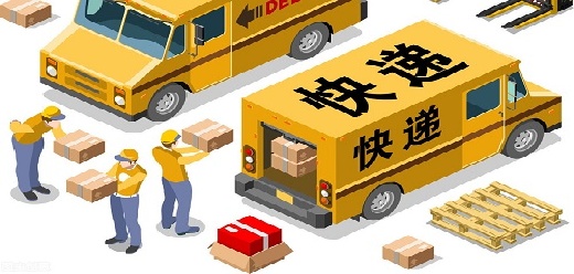 手机号查询全网快递的软件合集-可以用手机号一键查询全网快递的app