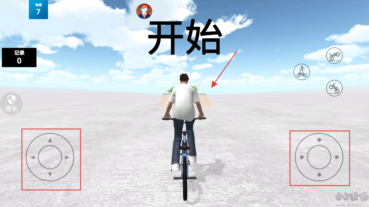 超级竞技世界