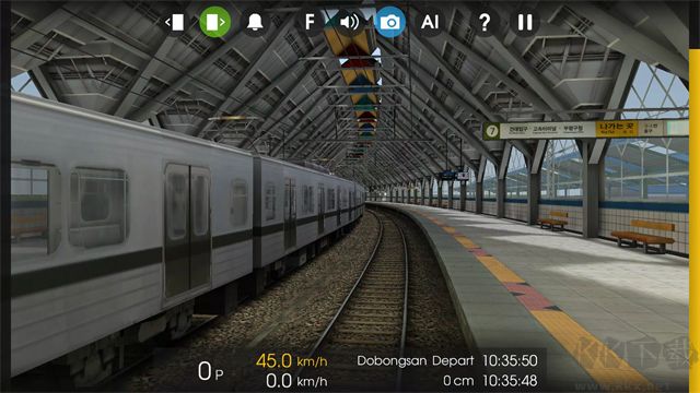 列车模拟器2