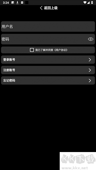 小趣空间