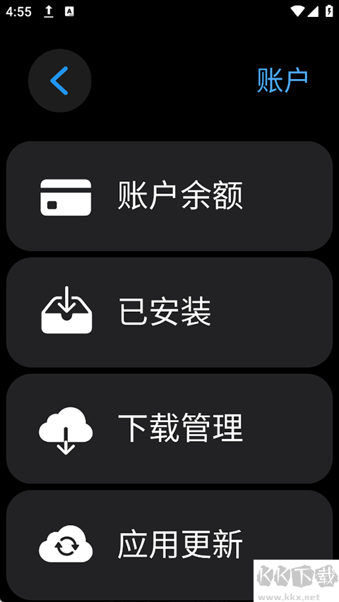 子腾市场
