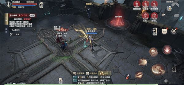 黑暗之潮契约