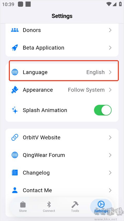 Orbitv
