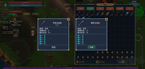 契约世界