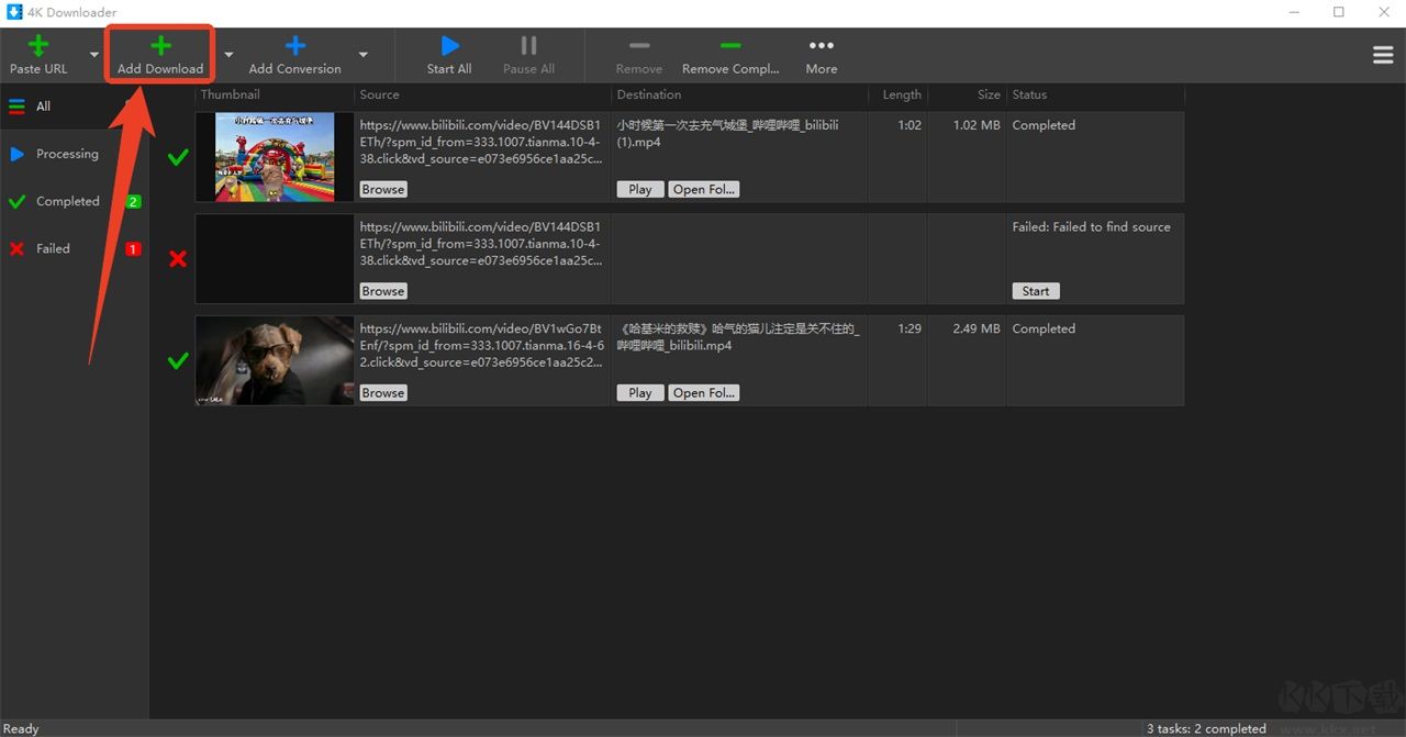 4K Downloader(下载软件)