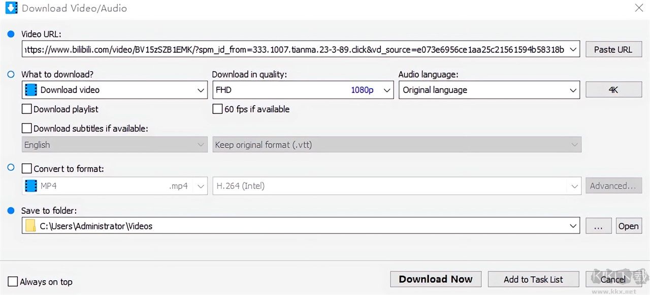 4K Downloader(下载软件)