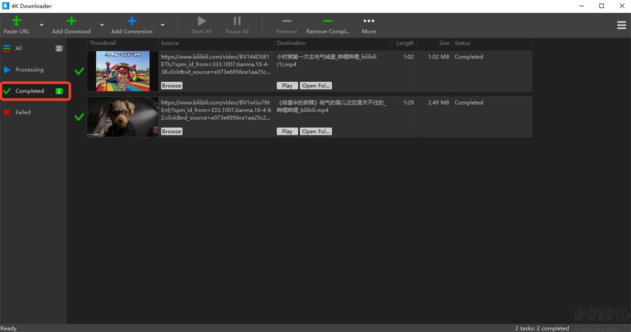 4K Downloader(下载软件)