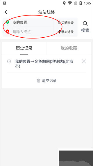 牛卡福司机