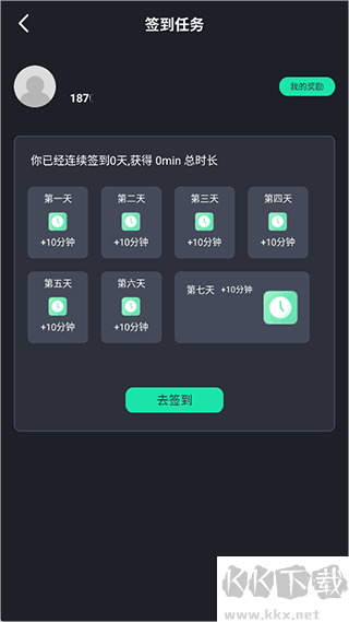 酷卡云