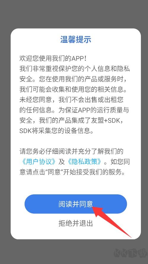 学习网