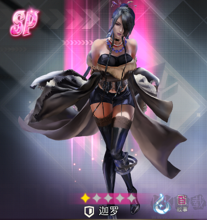 萌神战姬