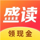 盛读小说app免费版v1.2.9官方版