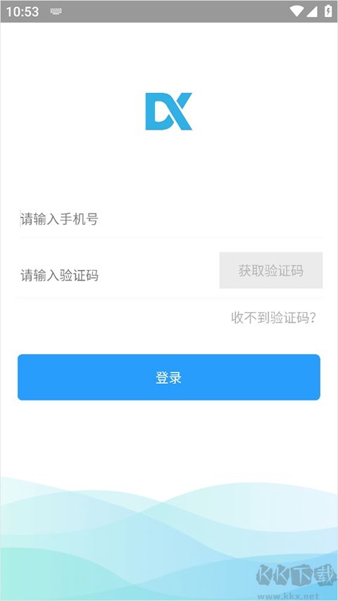 哒咔办公
