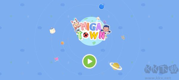 米加小镇Miga Town