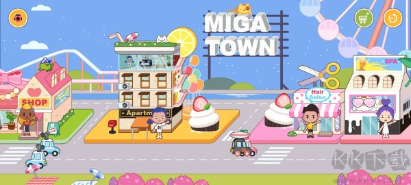 米加小镇Miga Town