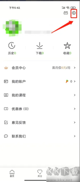 跳跳舞蹈