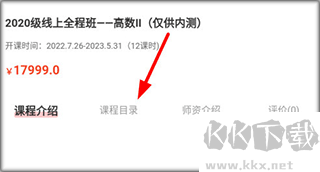 智博在线