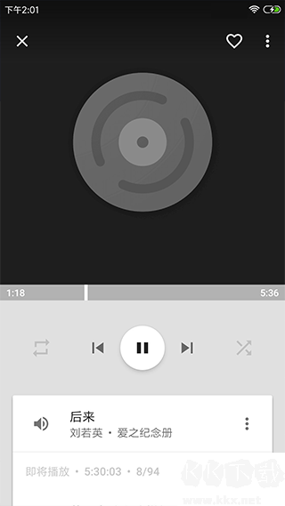 音乐播放器hifiapp