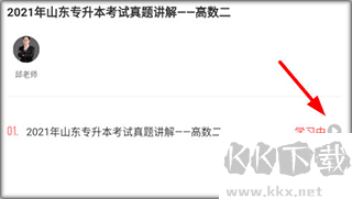 智博在线