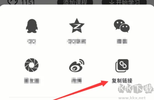 跳跳舞蹈