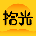 拾光小说app免费版v5.0.7.3安卓版