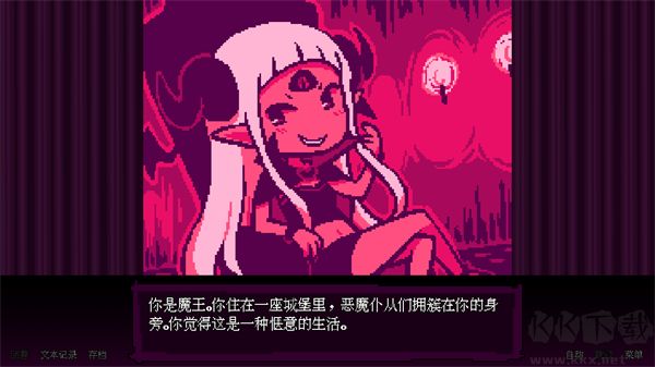 坏结局剧院(BAD END THEATER)