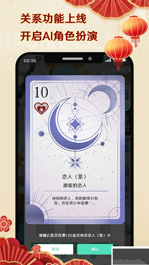 小冰岛