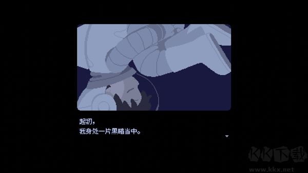 重寻光芒