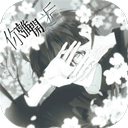 你离开之后(AfterYouLeftDemo)v1.0抢先版