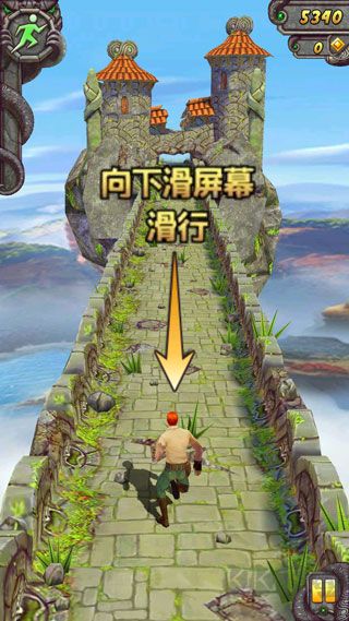 神庙逃亡1